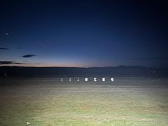 -室韦小镇
