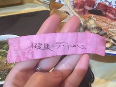 -西藏饭店·亚克·食光自助餐厅(文殊院店)
