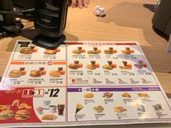 -麦当劳(新华路步步高店)