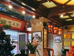 -兴盛德花生老店(中山路店)