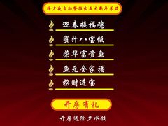 -糖果KTV(雍和宫店)