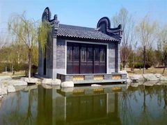 -济南国际园博园