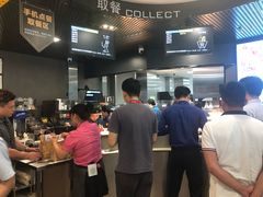 -麦当劳(华融店)