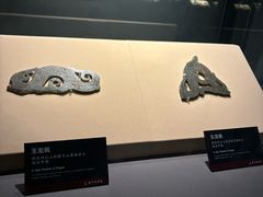 -荆州博物馆