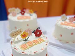 -卡比儿童蛋糕·心意定制·低脂零卡糖动物奶油FancyBALLOON(滨海店)