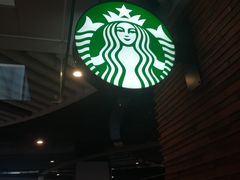 -星巴克(上海虹桥新天地二店)