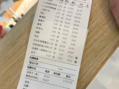 -湊湊火锅·茶憩(皇姑万象汇店)