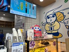 -茶百道(吉嘉港店)
