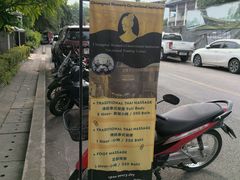 -清迈女子监狱马杀鸡(无分店)