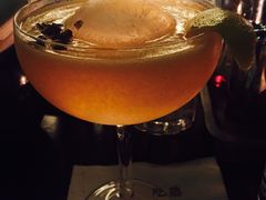 -RMK Shochu Bar(三诺店)