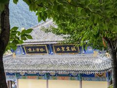 -冕宁灵山寺