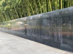 -上海市龙华烈士陵园