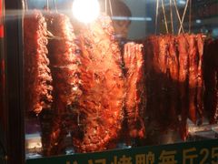 -龙记烤鸭店(新民路店)