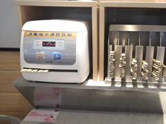 -吉野家(复兴路第二餐厅店)
