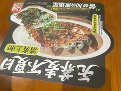 -和府捞面(天河领展广场店)