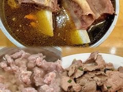 -老牌依强牛肉店(达道总店)