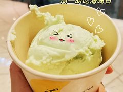 斑斓椰香-LUNEURS月乐诗 La Glace(环贸店)