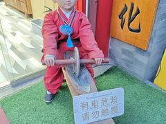 -古文化街旅游区