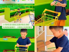 -爱睿思儿童早教亲子游泳(万象城店)