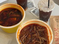 -脑馋粉儿(三里屯店)