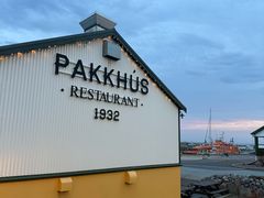 -Pakkhús Restaurant