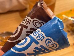 -周丹丹原味烧烤(香格里拉店)