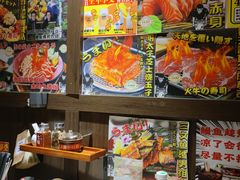 -二丁目食堂(浑南花园城店)