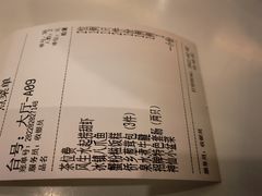 -神仙馆(衡山路店)