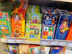 -谢列梅捷沃国际机场