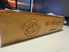 -哈力家·西北烧烤烤串(凤城三路店)