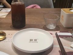 -椒爱水煮鱼川菜(中街大悦城店)