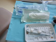 -合肥美奥口腔·种植矫正中心(政务院)