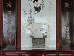 -董府·古宅餐厅