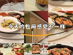 -0719烤鸭店(张湾店)