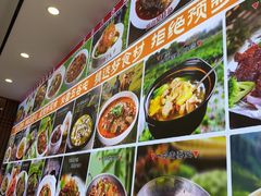 -五谷屯私房菜·始于2005(中山陵童卫路店)