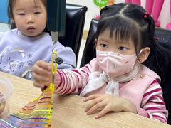 -浦东三林赢在起点早教中心·亲子托班早教体验课儿童兴趣班逻辑思维专注力幼小衔接			(金谊广场中心)