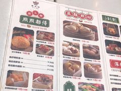 -粤拭轩·广东味道(驷马桥店)