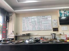-六姑龟苓膏糖水卤水店