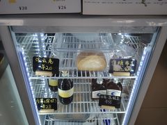 -FULL MOON满月咖啡