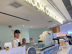 -Cupping Room(Harbour City)