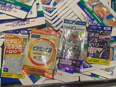 -DON DON DONKI(名珠城店)