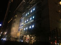 -诚品(信义店)