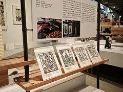 -中国美术学院象山校区-民艺博物馆