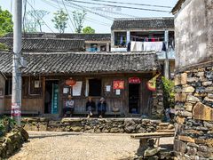 -许家山