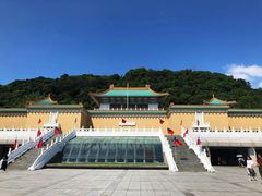 -台北故宫博物院