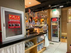 -松子料理(世纪城店)