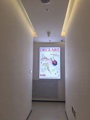 -悦色嘉丽科技美肤健康管理