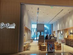 -Seesaw Coffee(西岸凤巢店)