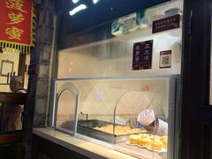 -三大炮豆花铺(锦里店)