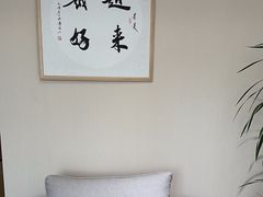 -星美科技皮肤管理中心(国贸店)